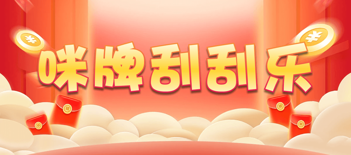 加拿大西28,双项,莱眼算法,加拿大28,预测,在线,加拿大2.8在线,加拿大28走势咪牌,加拿大28开奖结果,加拿大28在线预测,组合